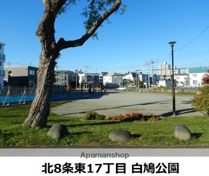北海道札幌市東区本町一条２丁目(賃貸アパート2LDK・3階・47.04㎡)の写真 その5