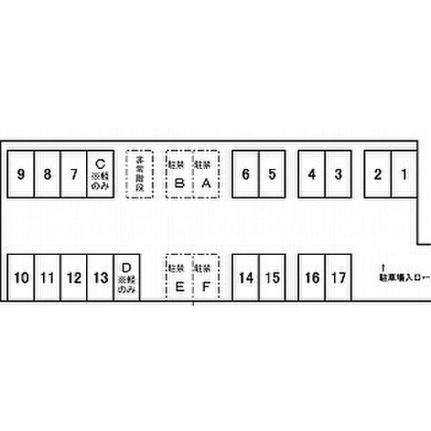 メゾン北1条 203｜北海道札幌市中央区北一条東５丁目(賃貸マンション1DK・2階・26.00㎡)の写真 その5