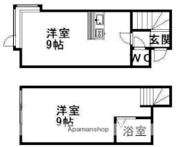 🉐敷金礼金0円！🉐ＡＭＳ文京台南町II