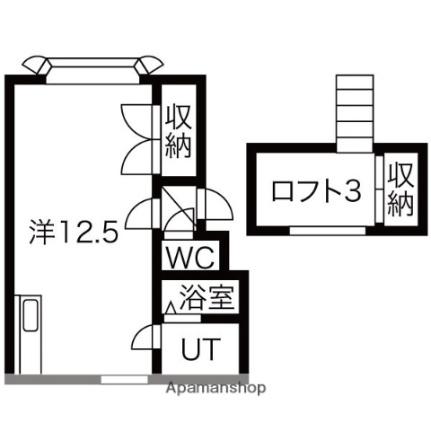 フラワーパークハイツ 102｜北海道江別市文京台東町(賃貸マンション1K・1階・28.57㎡)の写真 その2