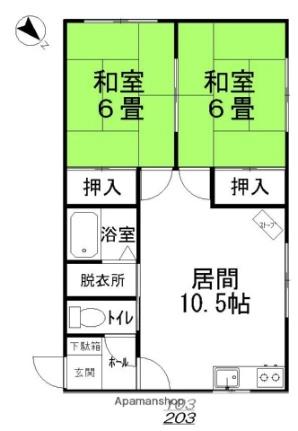 グレートメゾン 203｜北海道江別市東光町(賃貸アパート2DK・2階・47.70㎡)の写真 その2