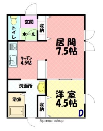 花さか荘 2D｜北海道旭川市西御料四条１丁目(賃貸アパート1LDK・2階・38.88㎡)の写真 その2