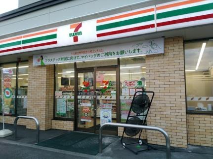 レオパレスプラータI 102｜北海道滝川市花月町１丁目(賃貸アパート1K・1階・23.18㎡)の写真 その13