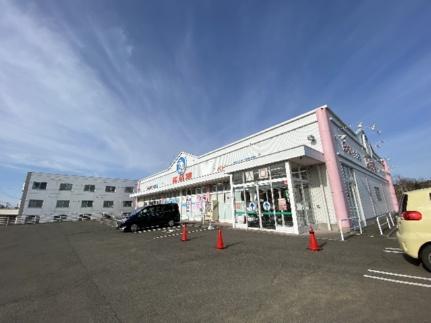 レオネクスト保水Ｂ 103 ｜ 北海道札幌市厚別区上野幌一条４丁目（賃貸アパート1LDK・1階・46.19㎡） その18