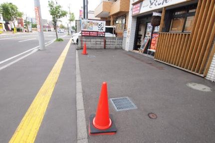 アーリーハウス 202｜北海道札幌市白石区南郷通７丁目南(賃貸マンション1R・2階・24.80㎡)の写真 その9