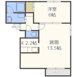 平岸駅 6.4万円