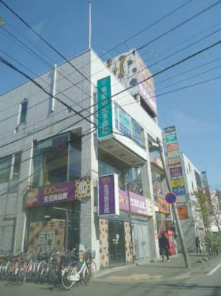 北円山シャトー桂和 401｜北海道札幌市中央区北五条西２７丁目(賃貸マンション2LDK・4階・67.76㎡)の写真 その19