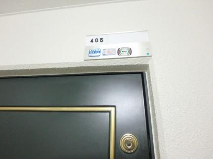 ベルメゾン北22条 105｜北海道札幌市北区北二十二条西８丁目(賃貸マンション1K・1階・25.80㎡)の写真 その25