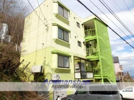 水木マンション 2階左手前｜北海道小樽市緑４丁目(賃貸マンション1DK・2階・23.76㎡)の写真 その1
