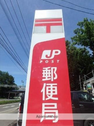 画像17:小樽銭函西郵便局(郵便局)まで171m