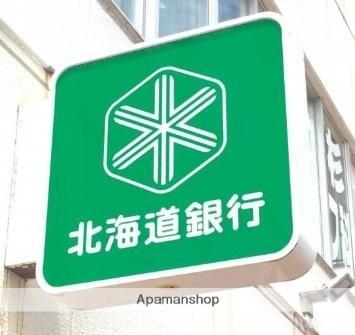 周辺：北海道銀行入船支店(銀行)まで209m