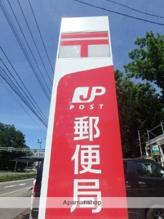 画像18:小樽駅前郵便局(郵便局)まで345m