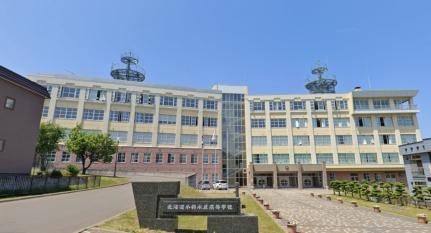 画像16:小樽水産高校(高校・高専)まで528m