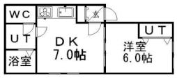 白石駅 4.2万円