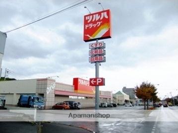 フライングブリック2002 104｜北海道札幌市手稲区前田九条１４丁目(賃貸アパート1K・1階・23.14㎡)の写真 その4