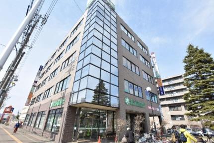 画像18:北海道銀行西区宮の沢支店(銀行)まで665m