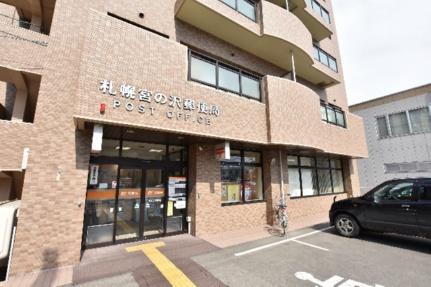 ハイツ時習館 203｜北海道札幌市西区西町南１９丁目(賃貸アパート3LDK・2階・68.04㎡)の写真 その4