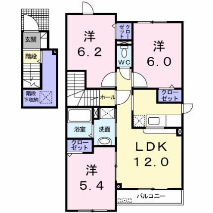 フェリシテII 201 ｜ 北海道札幌市手稲区前田十二条１０丁目（賃貸アパート3LDK・2階・69.15㎡） その2