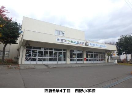 画像18:札幌平和一条郵便局(郵便局)まで542m