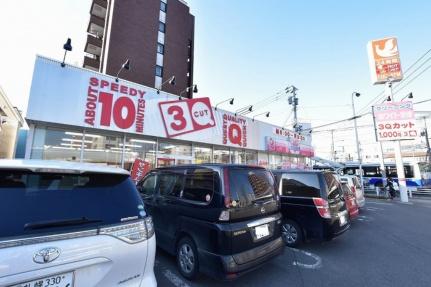 仮）Ｒーｆｉｎｏ北8条 101｜北海道札幌市中央区北八条西２０丁目(賃貸マンション1LDK・1階・35.37㎡)の写真 その13