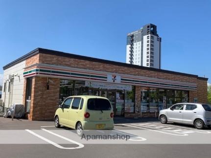 シャルル大手町 201｜北海道函館市大手町(賃貸マンション1LDK・2階・44.64㎡)の写真 その17