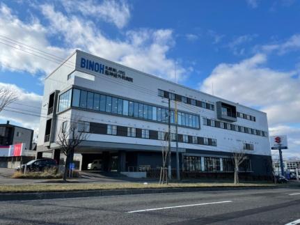 画像17:札幌美しが丘脳神経外科病院(病院)まで295m