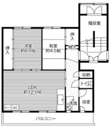 福住駅 5.1万円