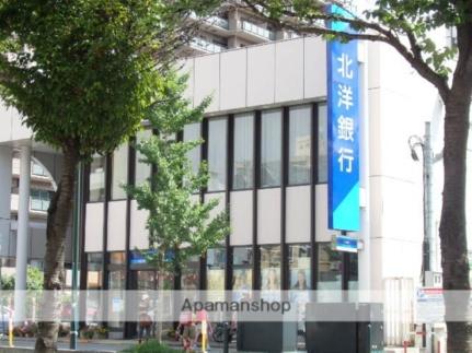 画像11:（株）北洋銀行／中央区円山公園支店(銀行)まで152m