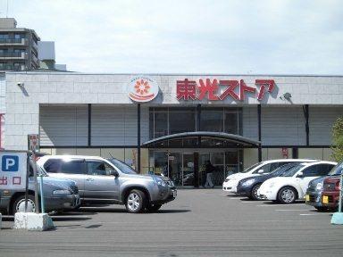 ビッグパレス中島公園 1210｜北海道札幌市中央区南十一条西１丁目(賃貸マンション2LDK・12階・51.43㎡)の写真 その18