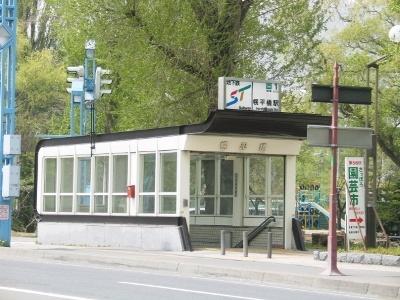 アークヒルズ中島公園 202｜北海道札幌市中央区南十二条西１丁目(賃貸マンション2LDK・2階・54.61㎡)の写真 その15