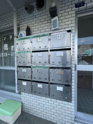 中神マンション 1-A｜北海道札幌市中央区南二十条西５丁目(賃貸マンション1DK・1階・24.00㎡)の写真 その26