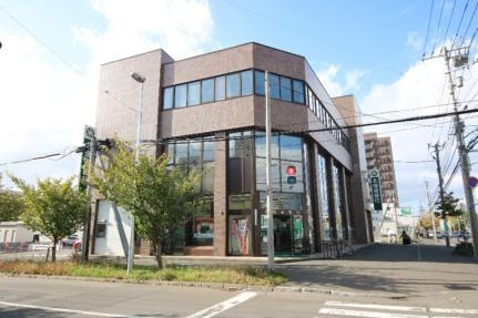 画像18:北海道銀行中央区旭ケ丘支店(銀行)まで199m
