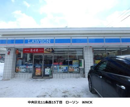 ＬａｖｉｅーＳＯＥＮ 302 ｜ 北海道札幌市中央区北十一条西１７丁目（賃貸マンション1LDK・3階・29.70㎡） その18