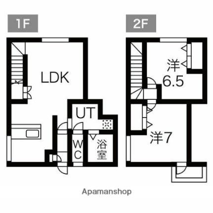 北海道札幌市中央区南十五条西９丁目(賃貸アパート2LDK・1階・67.63㎡)の写真 その2