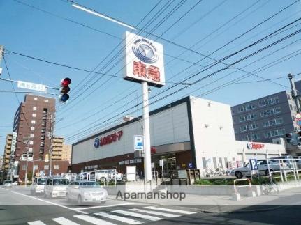 北海道札幌市中央区南四条西１３丁目(賃貸マンション1LDK・1階・34.38㎡)の写真 その16