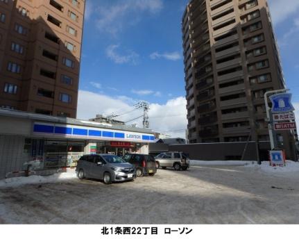 プライマル札幌円山（旧サムティ円山レジデンス） 0407｜北海道札幌市中央区北一条西２２丁目(賃貸マンション1LDK・4階・37.86㎡)の写真 その17