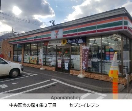 北海道札幌市中央区宮の森二条４丁目(賃貸マンション1R・3階・20.32㎡)の写真 その7