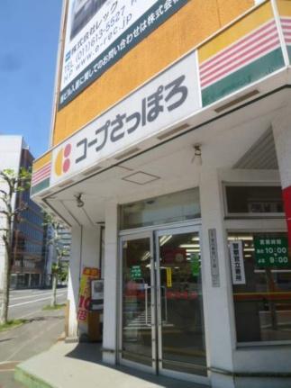 レジディア桑園 803｜北海道札幌市中央区北五条西１５丁目(賃貸マンション1DK・8階・32.18㎡)の写真 その22