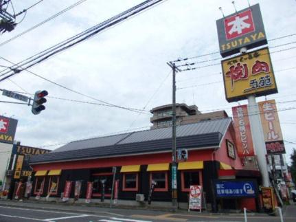 メゾンドボワール円山 0306｜北海道札幌市中央区北二条西２７丁目(賃貸マンション1DK・3階・23.04㎡)の写真 その16