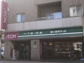 北海道札幌市西区八軒一条西１丁目（賃貸マンション1LDK・1階・31.27㎡） その15