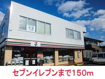 アーバンコート 101 ｜ 岩手県北上市上江釣子１９地割（賃貸アパート2LDK・1階・56.51㎡） その13