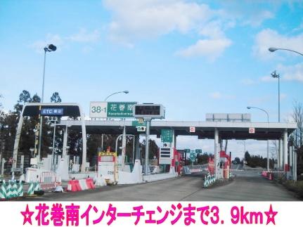 カーサ・セレーノＣ 201｜岩手県花巻市諏訪町２丁目(賃貸アパート2LDK・2階・57.07㎡)の写真 その12