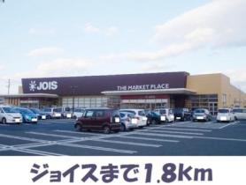 シャン・ポワ　フジサワ 103 ｜ 岩手県北上市藤沢１９地割（賃貸アパート1LDK・1階・45.77㎡） その13