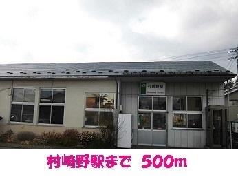 メモリー 204 ｜ 岩手県北上市村崎野１５地割（賃貸アパート1LDK・2階・44.66㎡） その14