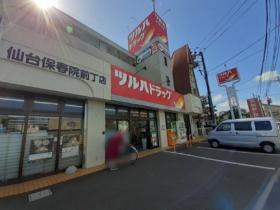 ラルゴＯＨ 101 ｜ 宮城県仙台市若林区裏柴田町（賃貸アパート1K・1階・29.12㎡） その13