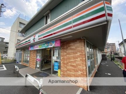 クレストコート錦町 301｜宮城県仙台市青葉区錦町２丁目(賃貸アパート1LDK・3階・41.61㎡)の写真 その4