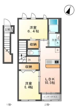 メゾン椿（Ｍａｉｚｏｎ椿） 201 ｜ 宮城県仙台市太白区袋原４丁目（賃貸アパート2LDK・2階・59.41㎡） その2