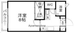 🉐敷金礼金0円！🉐ティエラ多賀城1号館