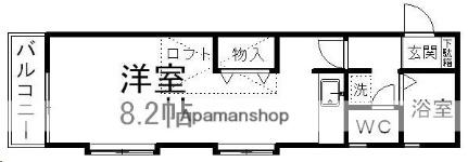 ピースフル旭ケ丘第2 206 ｜ 宮城県仙台市青葉区旭ケ丘４丁目（賃貸アパート1R・2階・26.90㎡） その2