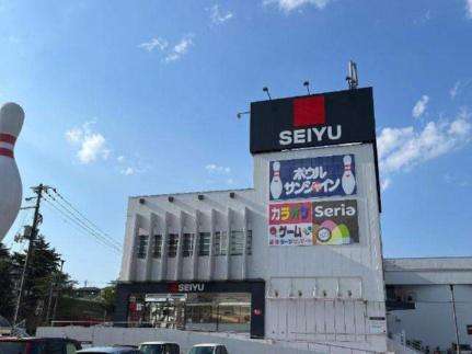 画像15:西友富谷ショッピングセンター(その他周辺施設)まで358m